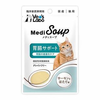 [ジャパンペットコミュニケーションズ]Vet's Labo メディスープ 猫用 胃腸サポート サーモンとほたて味 40g