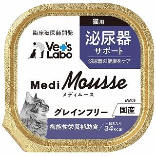 [ジャパンペットコミュニケーションズ]Vet's Labo メディムース 猫用 泌尿器サポート 95g