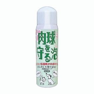 [シャンテ]肉球を守る泡N(犬猫用肉球保護フォーム)212ml