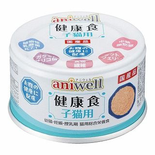 [デビフペット]健康食 子猫用 85g