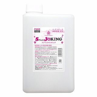 [プラック]スプラックジョキング 詰替え用 1000ml