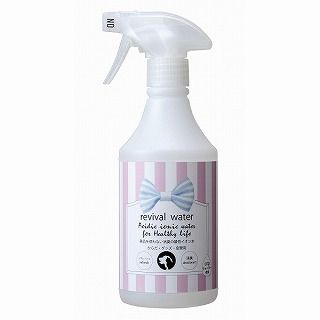 [O・R・P]リバイバルウォーター 消臭スプレー 500ml