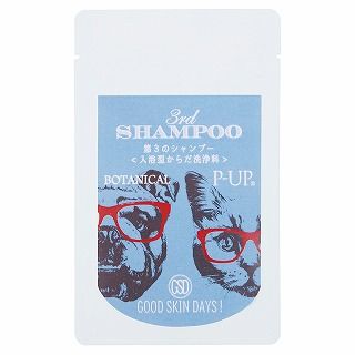 [O・R・P]グッドスキンデイズ 第3のシャンプー (入浴型からだ洗浄料) 80g