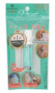 [O・R・P]グッドスキンデイズ!ポイントスキンローション