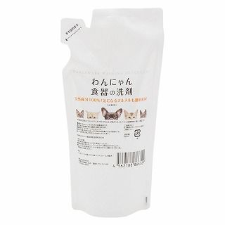 [FLF]わんにゃん食器の洗剤 詰替え 300ml