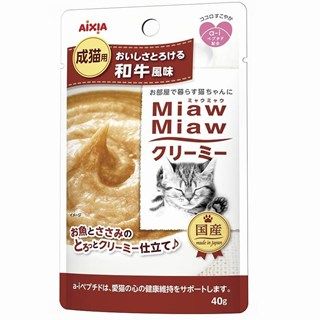[アイシア]MiawMiawクリーミー 和牛風味 40g