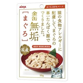 [アイシア]金缶無垢パウチ まぐろ 50g