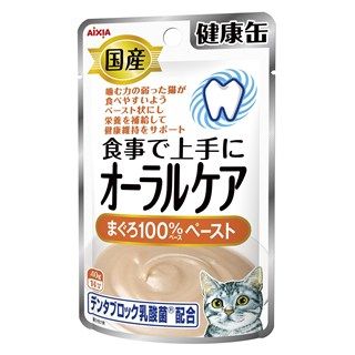 [アイシア]国産 健康缶パウチ オーラルケア まぐろペースト 40g