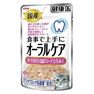 [アイシア]国産 健康缶パウチ オーラルケア まぐろ細かめフレーク とろみタイプ 40g