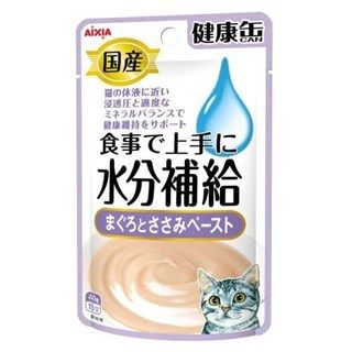 [アイシア]国産 健康缶パウチ 水分補給 まぐろとささみペースト 40g