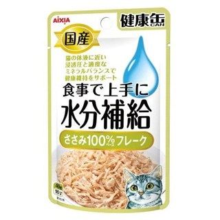 [アイシア]国産 健康缶パウチ 水分補給 ささみフレーク 40g