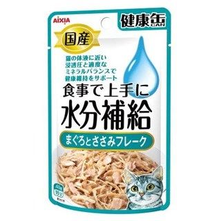 [アイシア]国産 健康缶パウチ 水分補給 まぐろとささみフレーク 40g