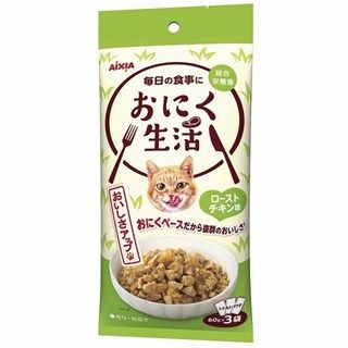 [アイシア]おにく生活 ローストチキン味 180g(60g×3袋)