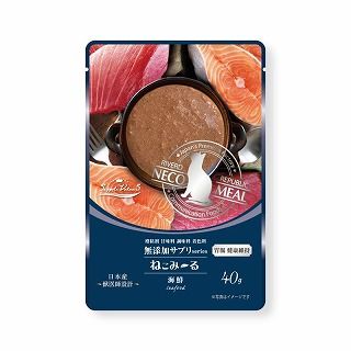 [リバードコーポレーション]ねこみ~る 無添加サプリ SuppleValue5 胃腸健康維持 海鮮 40g