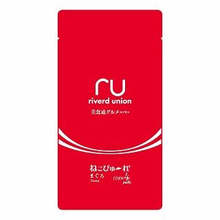 [リバードコーポレーション]美食通グルメseries ねこぴゅ~れ まぐろ 4本