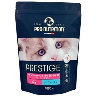 [リードバディ]プレスティージ 猫用 キトン with フィッシュ 400g