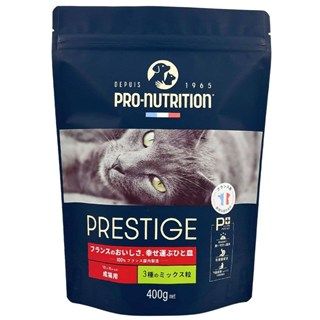 [リードバディ]プレスティージ 猫用 アダルト 3種のミックス粒 400g