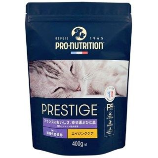 [リードバディ]プレスティージ 猫用 エイジングケア避妊去勢 with チキン 400g