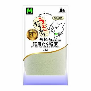 [マツヒロ]うむむ!たまらんぞ 無添加 猫用たらフリーズドライ粉末 15g