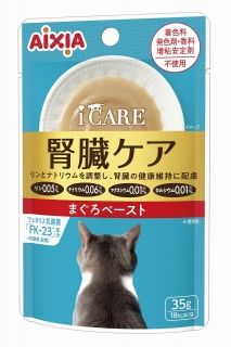 [アイシア]i CARE 腎臓ケア まぐろペースト 35g