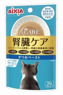 [アイシア]i CARE 腎臓ケア かつおペースト 35g