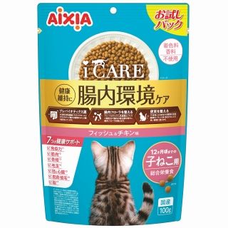 [アイシア]i CARE キャットドライ 12ヶ月頃までの子ねこ用 フィッシュ&チキン味 100g