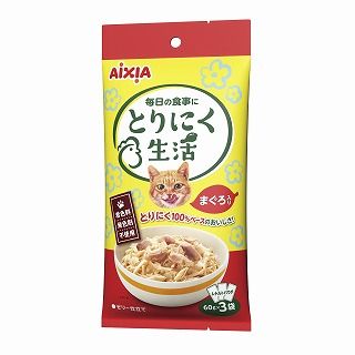 [アイシア]とりにく生活 まぐろ入り 60g×3袋