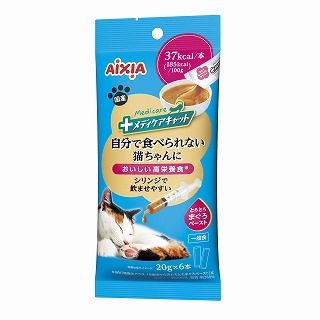 [アイシア]メディケアキャット 自分で食べられない猫ちゃんに シリンジで飲ませやすい とろとろまぐろペースト 20g×6本