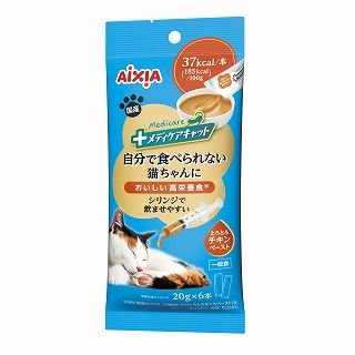 [アイシア]メディケアキャット 自分で食べられない猫ちゃんに シリンジで飲ませやすい とろとろチキンペースト 20g×6本