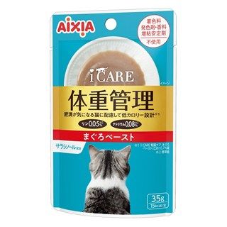 [アイシア]i CARE 体重管理 まぐろペースト 35g