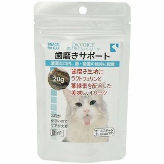 [ヴォイス]ドクターヴォイス 猫にやさしいトリーツ 歯磨きサポート 20g