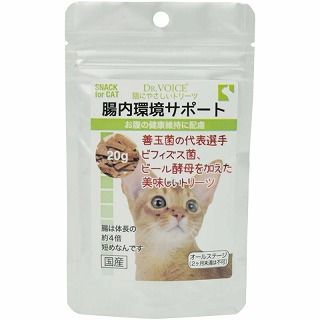 [ヴォイス]ドクターヴォイス 猫にやさしいトリーツ 腸内環境サポート 20g