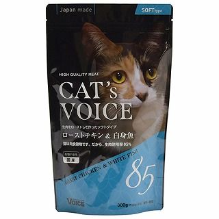 [ヴォイス]キャットヴォイス ローストチキン&白身魚 300g