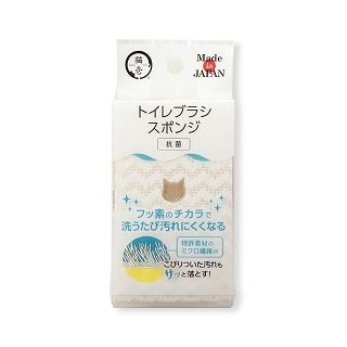 [猫壱]トイレブラシスポンジ 1個パック
