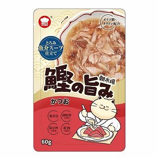 [F&Bell]朝市場 鰹の旨み 魚介スープ かつお 60g