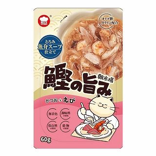 [F&Bell]朝市場 鰹の旨み 魚介スープ かつおとえび 60g