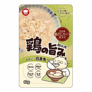 [F&Bell]朝市場 鶏の旨み 鶏だしスープ チキンと白身魚 60g