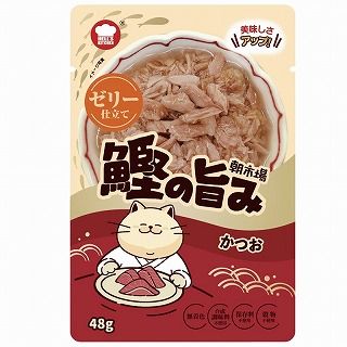 [F&Bell]朝市場 鰹の旨み ゼリー仕立て かつお 48g