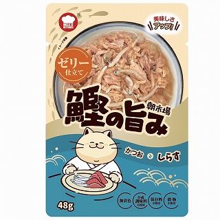 [F&Bell]朝市場 鰹の旨み ゼリー仕立て かつおとしらす 48g