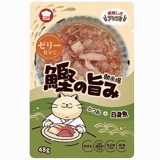 [F&Bell]朝市場 鰹の旨み ゼリー仕立て かつおと白身魚 48g