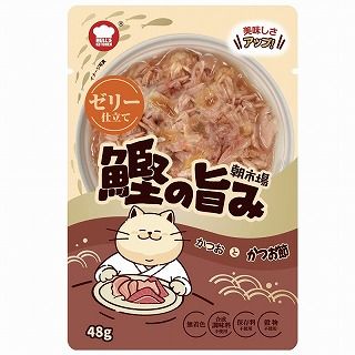 [F&Bell]朝市場 鰹の旨み ゼリー仕立て かつおとかつお節 48g