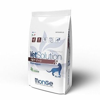 [ジャパンペットコミュニケーションズ]VetSolution 猫用肝臓サポート 2kg