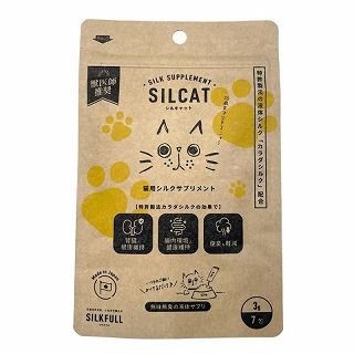 [NEXT NEW WORLD]SILCAT 7包入