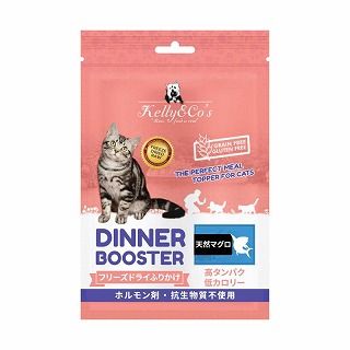 [Kelly&Co's]フリーズドライ猫用ふりかけ ワイルドコートマグロ 50g