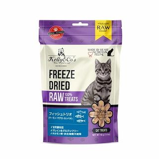 [Kelly&Co's]フリーズドライ猫用おやつ フィッシュトリオ 40g