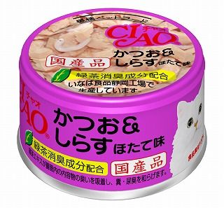 [いなば]CIAO かつお&しらす ほたて味 85g