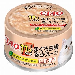 [いなば]CIAO 11歳からのまぐろ白身(柔らかフレーク) 85g