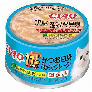 [いなば]CIAO 11歳からのかつお白身(柔らかフレーク) 85g