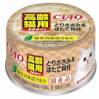 [いなば]CIAO 14歳からのとりささみ&ほたて貝柱 85g