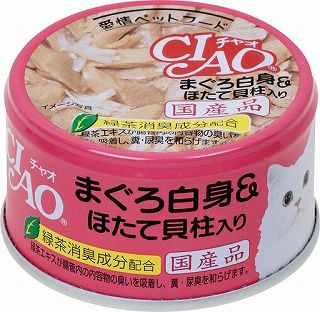 [いなば]CIAO まぐろ白身 ほたて貝柱入り 85g